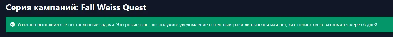 1713692238510.webp