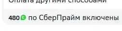 1713702830136.png