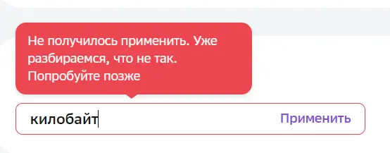 1713716114160.webp