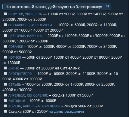 1713732562190.png