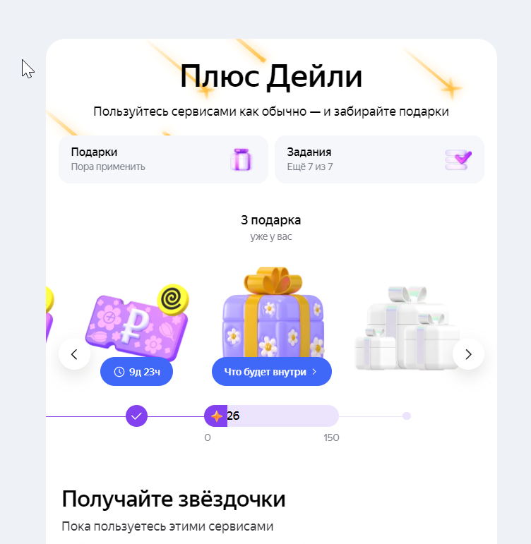 1713758498548.webp