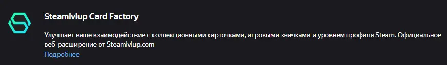1713785437262.png
