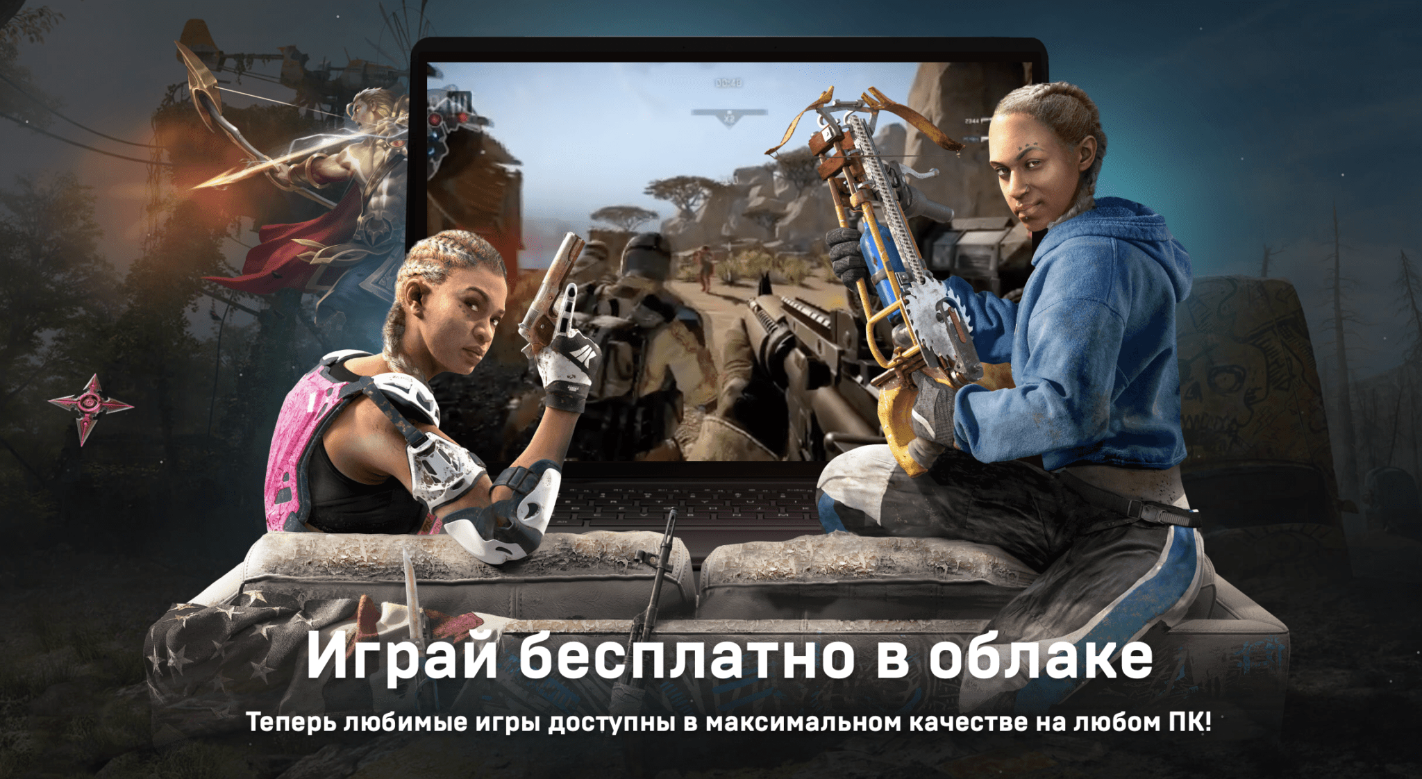 1713807954192.webp