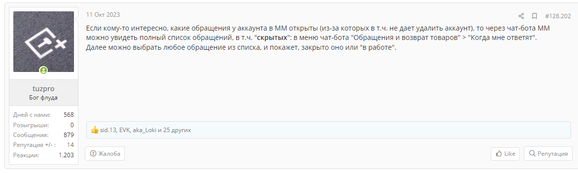 1713824735756.png