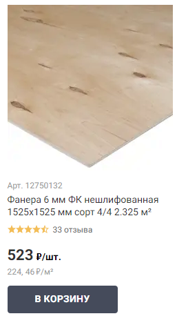 1713863050239.png