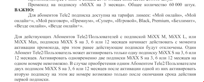 1713897691709.webp