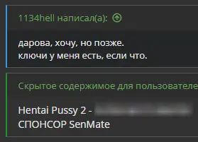 1713899039528.webp