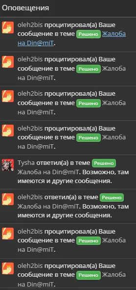 1713910947456.png