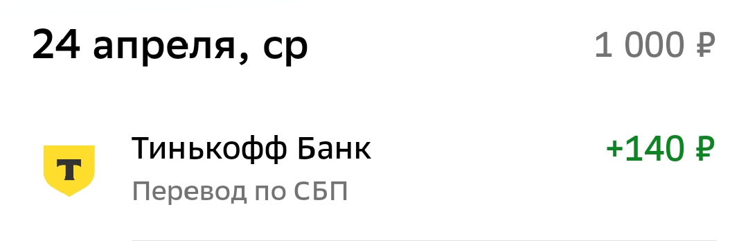 1713943246144.webp