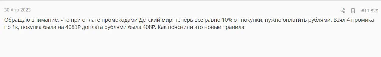 1713947399195.webp