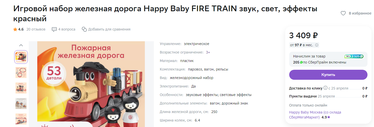 1713955003447.png