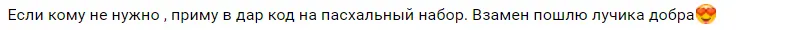 1713958225511.webp
