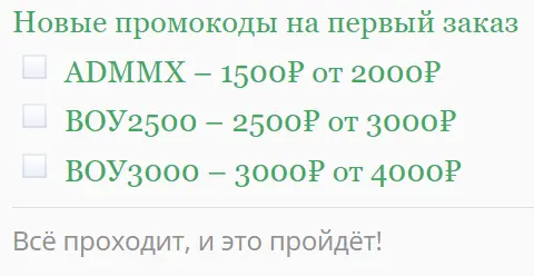 1713964782574.webp