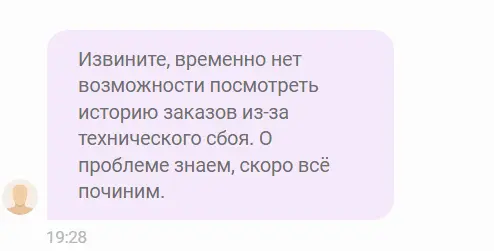 1713972660458.webp
