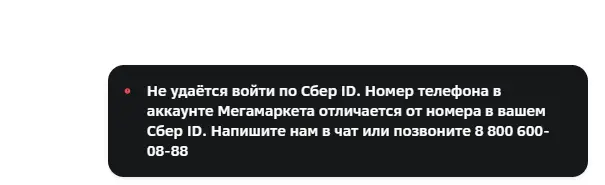 1713973678677.webp