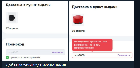 1713976026268.webp