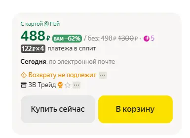 1713982653754.png