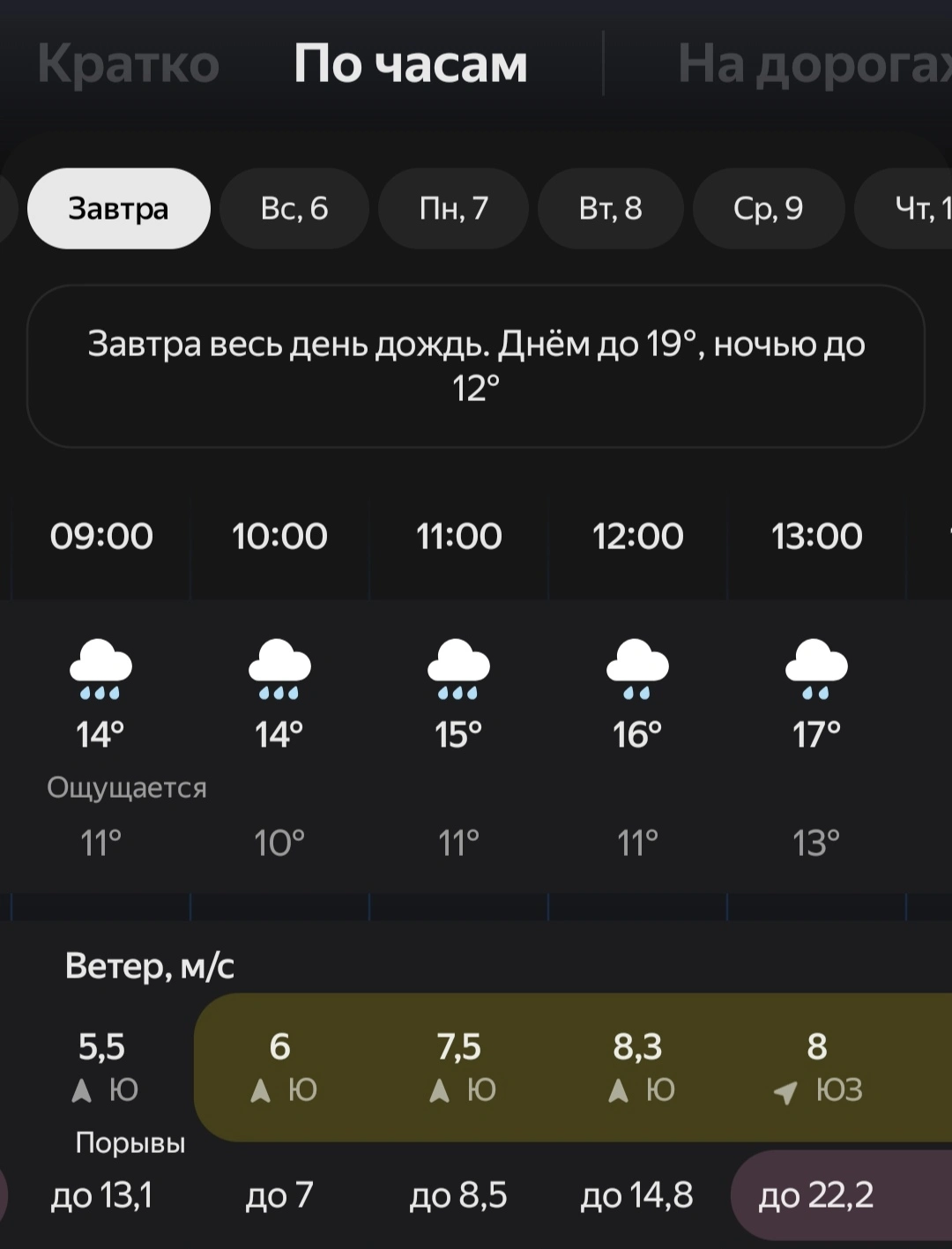 17140.webp