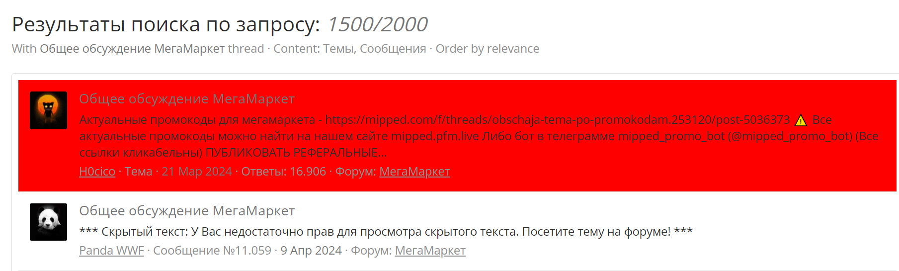 1714033985050.png