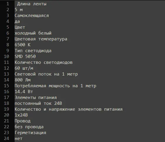 1714076150932.webp