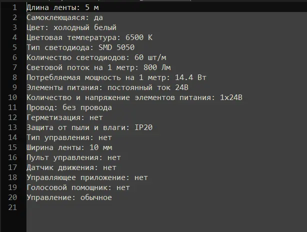1714076152858.webp
