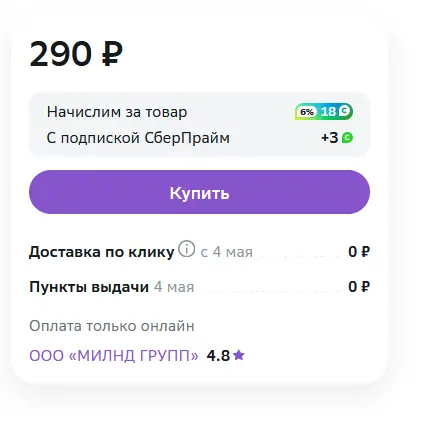 1714077125217.webp