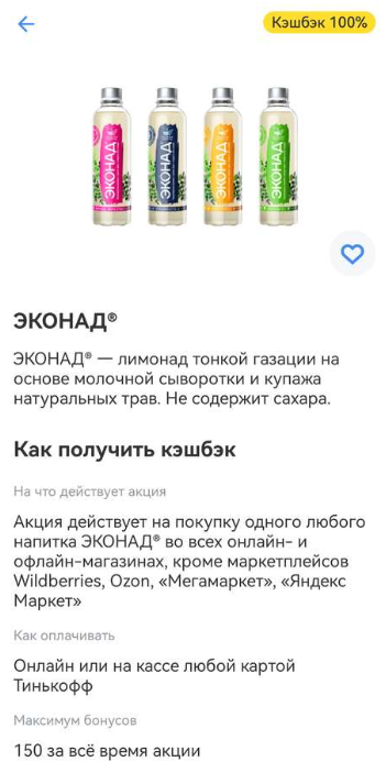 1714101408669.png