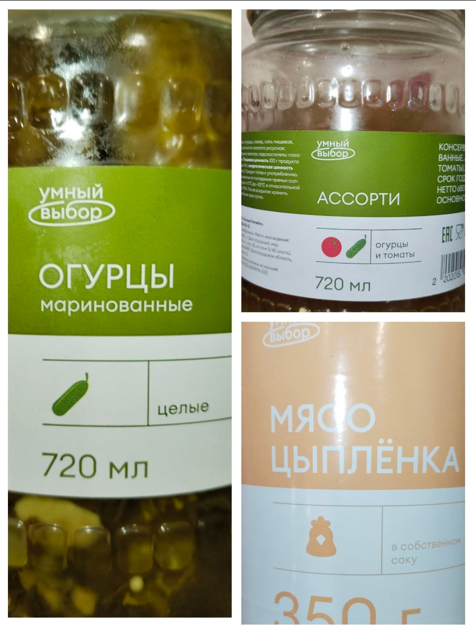 1714115534721.png