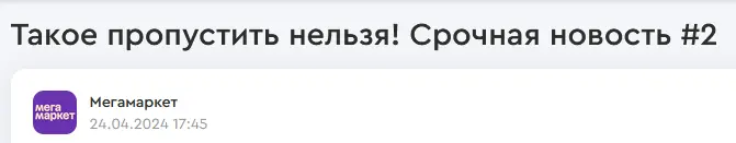 1714126655279.png