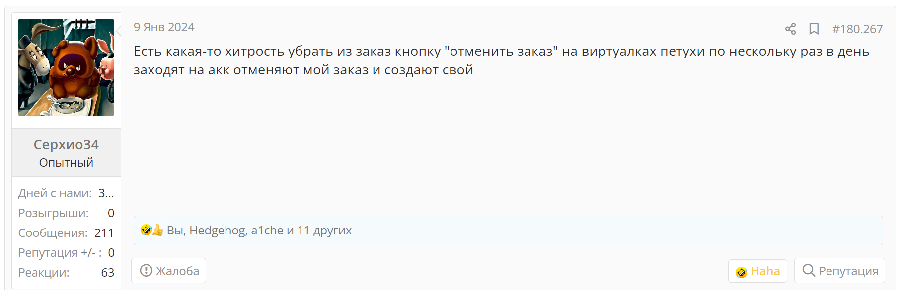 1714127022194.webp
