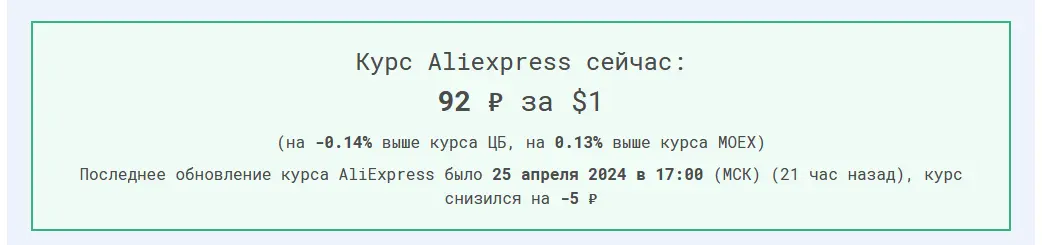 1714132004882.png