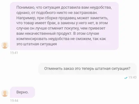 1714135786476.webp