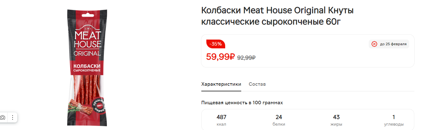1714160127452.png