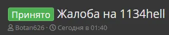 1714160968381.webp