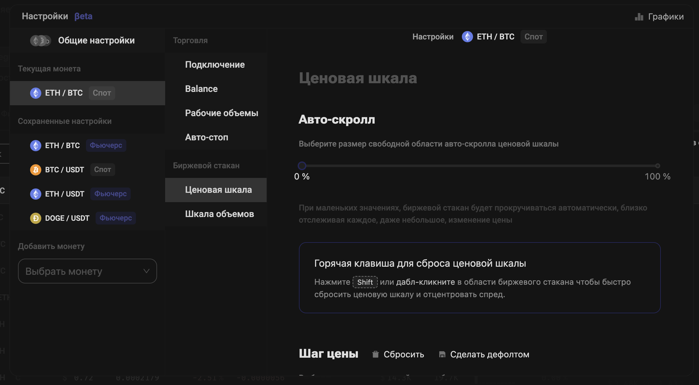 1714302771065.webp