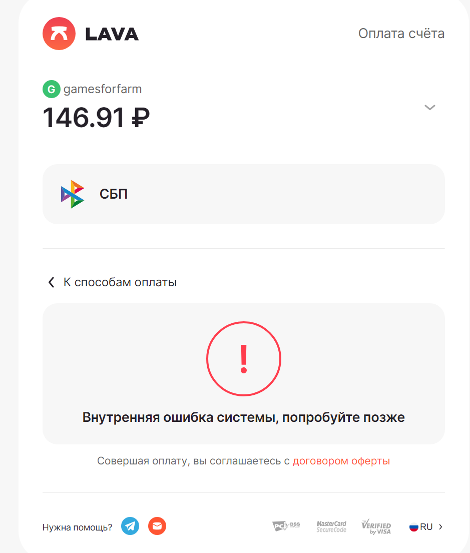 1714305519162.webp