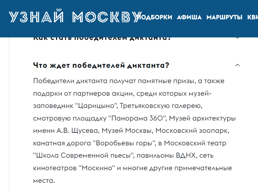 1714329757900.webp