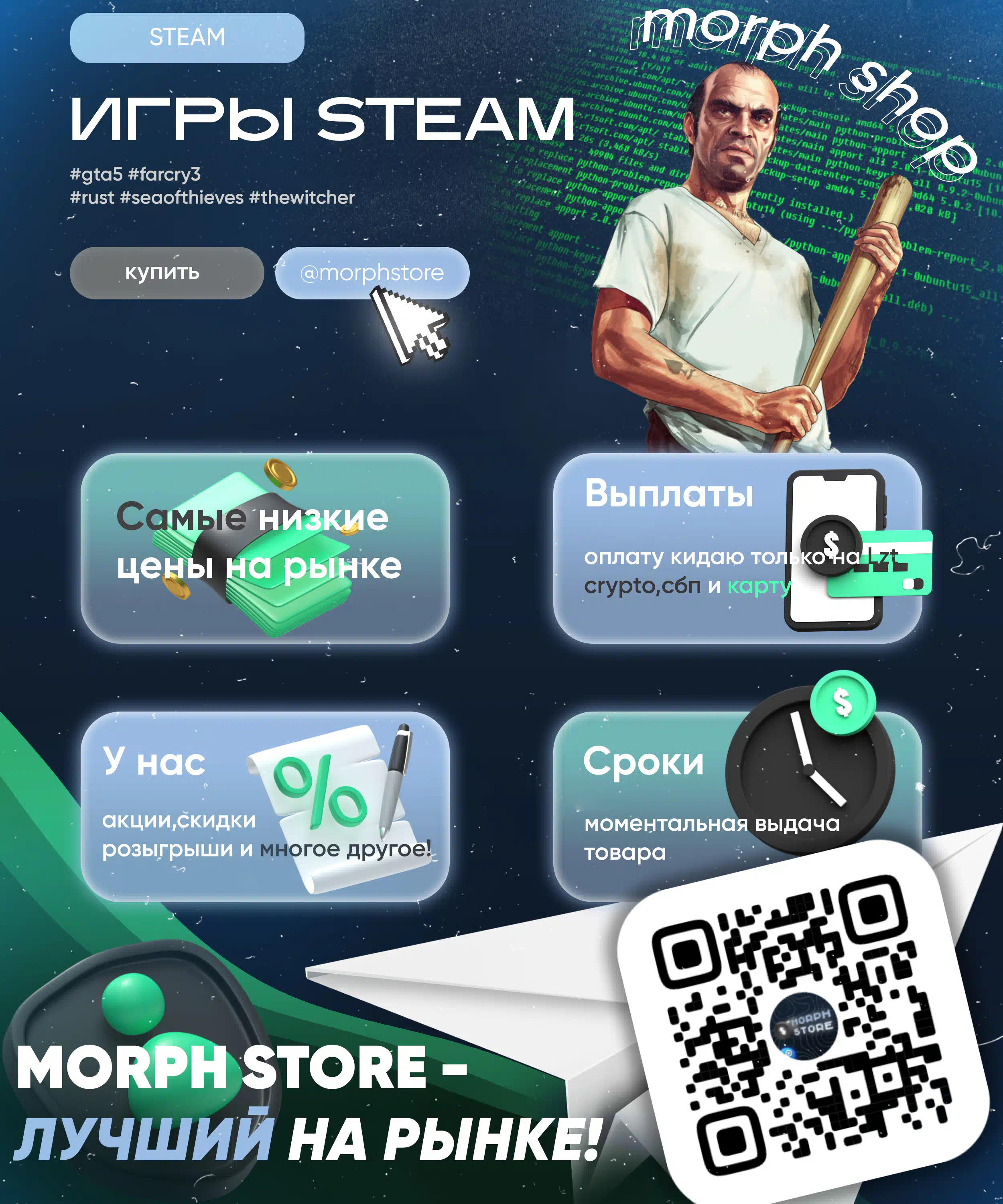 1714415223903.webp