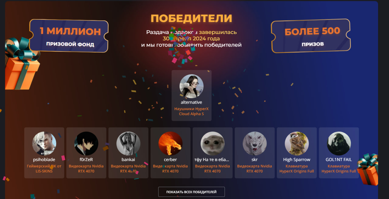 1714471664162.webp