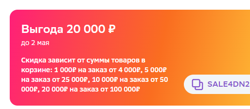 1714477981361.png