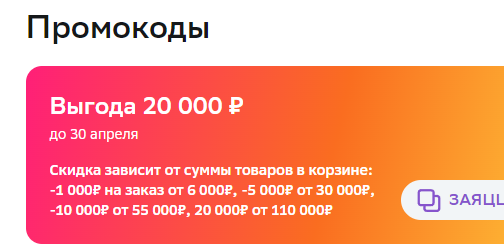1714478087886.webp