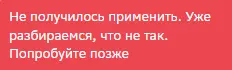 1714511320732.webp
