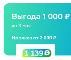 1714576059895.webp