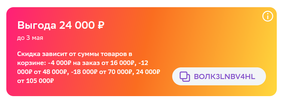 1714580828547.webp