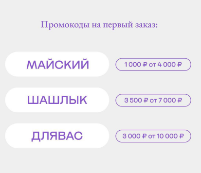 1714582882376.webp