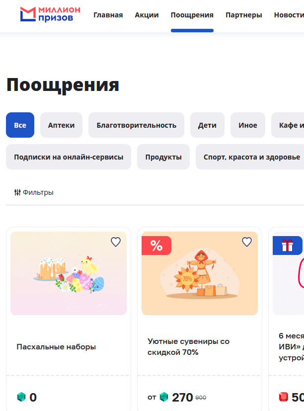 1714588107624.webp
