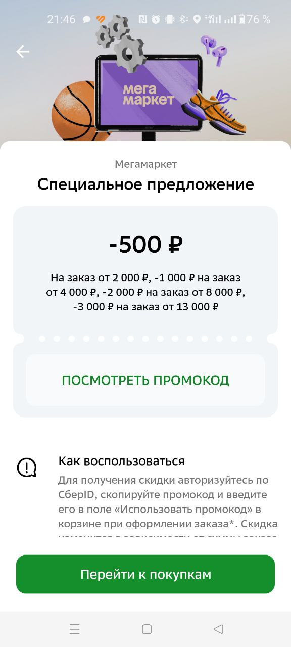 1714589353413.webp