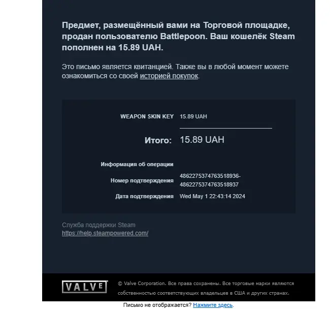 1714629067207.webp