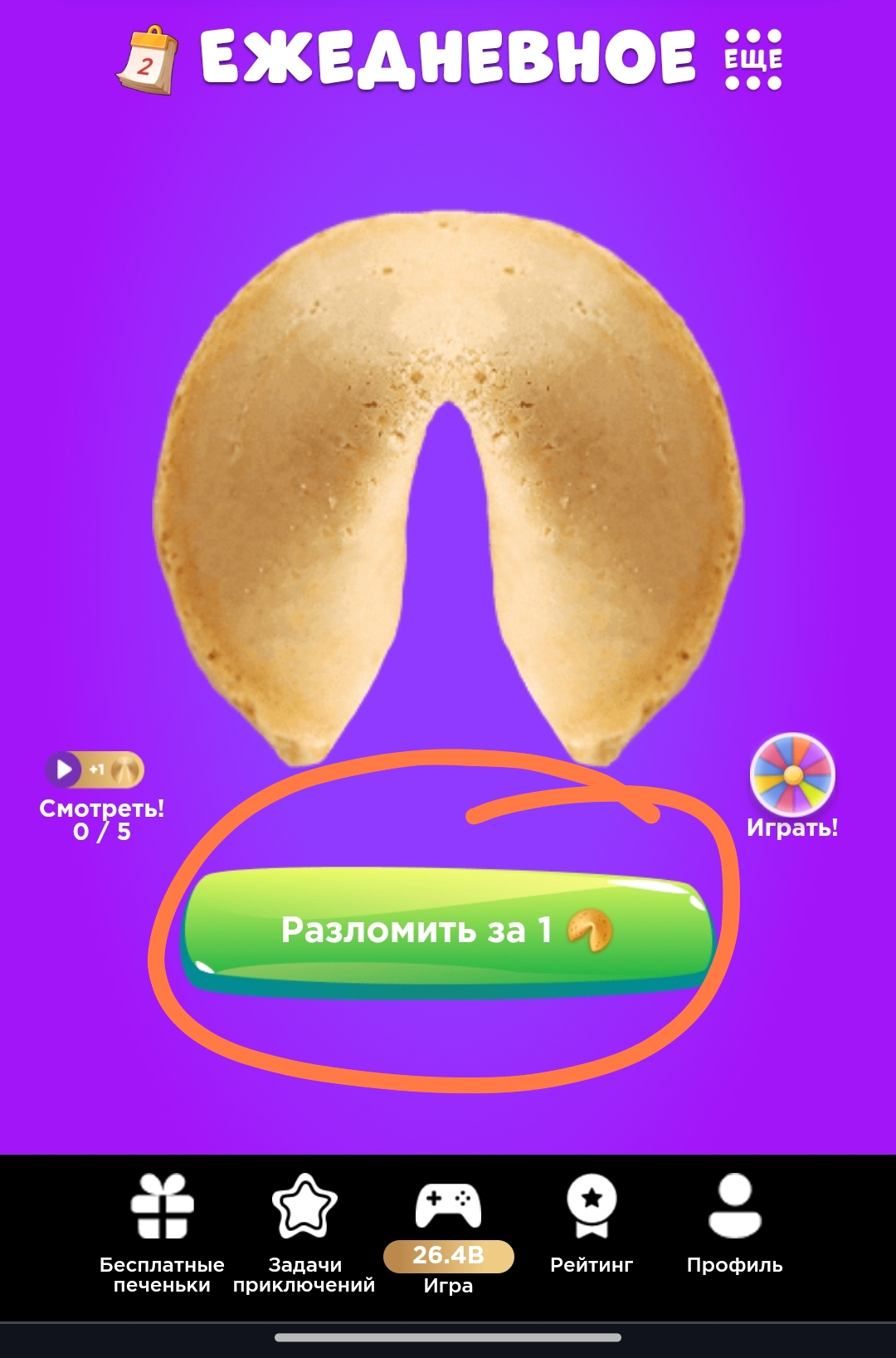 1714637022870.png