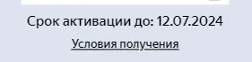 1714716237326.webp